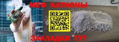 прущие крисы Бугуруслан