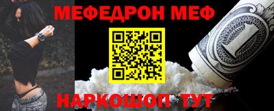 MDMA Premium VHQ Бузулук