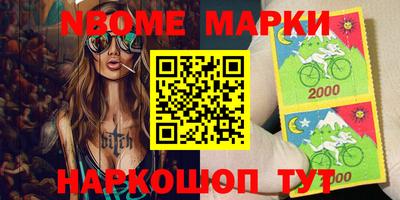 MDMA Premium VHQ Бузулук
