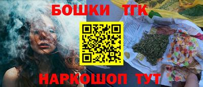 прущие крисы Бугуруслан