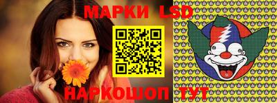 прущие крисы Бугуруслан