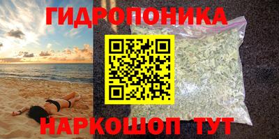 прущие крисы Бугуруслан