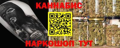 прущие крисы Бугуруслан