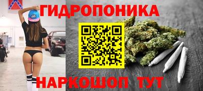 прущие крисы Бугуруслан