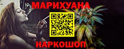 эйфоретик Будённовск