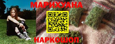 MDMA Premium VHQ Бузулук