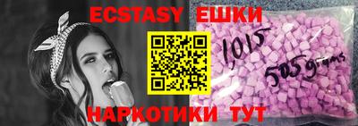 MDMA Premium VHQ Бузулук