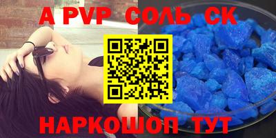 MDMA Premium VHQ Бузулук