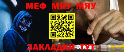 MDMA Premium VHQ Бузулук
