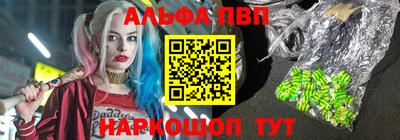 прущие крисы Бугуруслан