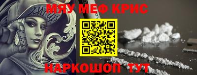 MDMA Premium VHQ Бузулук